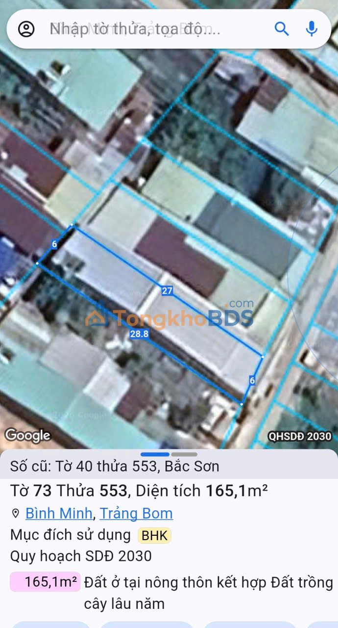 Nhà Cấp 4 Sổ Hồng Riêng 162m² Tại Trảng Bom - Giá 1.7 Tỷ