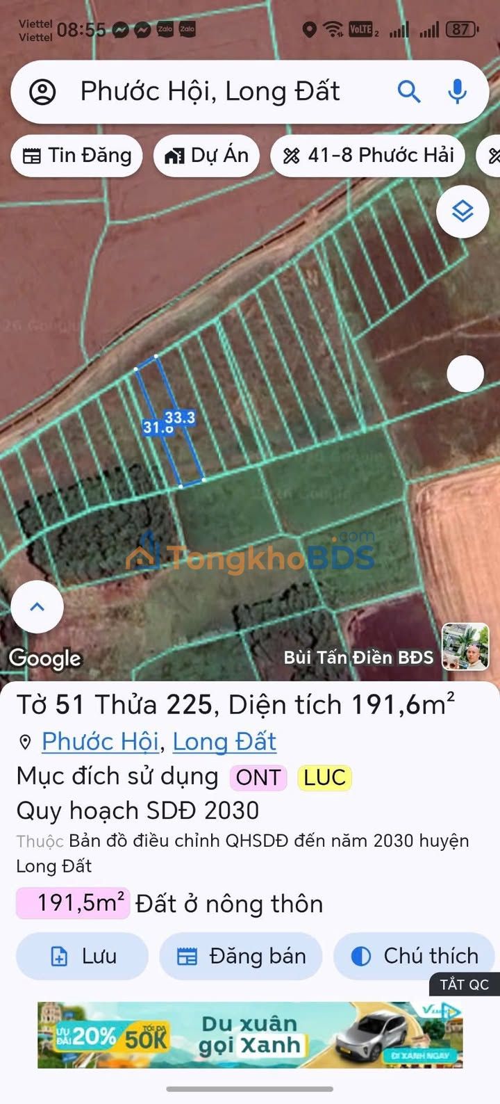 Đất Nền Phước Hải, Long Đất 80m² Sổ Hồng ONT - Đầu Tư Sinh Lời