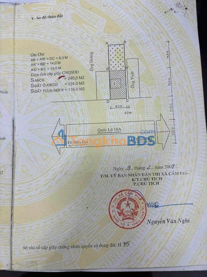 Nhà xưởng mặt tiền 8.3m, 240m² đường 18, Cẩm Phả - Kinh doanh/Cho thuê