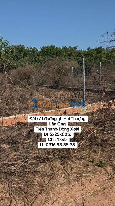 Đất nền Tiến Thành Đồng Xoài 5x25m - Sổ đỏ sẵn sàng, gần KCN