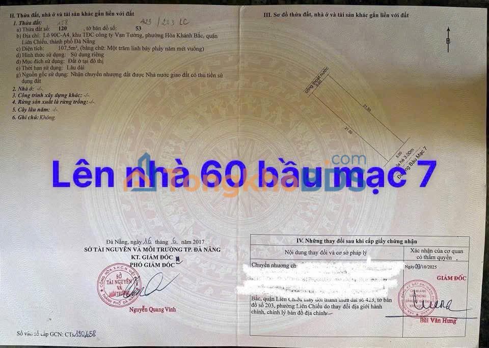 Đất nền Bàu Mạc, Ngũ Hành Sơn - 108.5m² - Gần biển, Sổ đỏ chính chủ