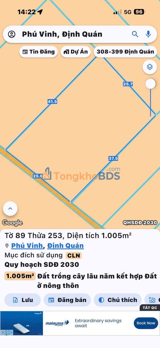 Đất ONT Phú Vinh - Định Quán 1025m² | Sổ Sẵn Giá 460 Triệu