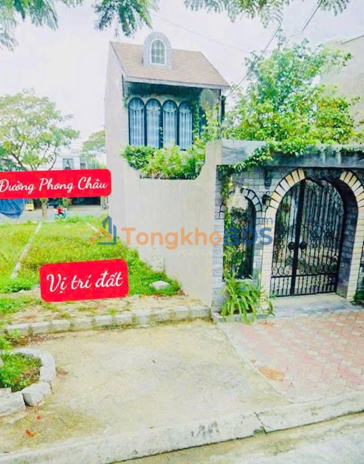 Đất TĐC Nam Nha Trang 58m² - Sổ Hồng Vĩnh Viễn, Giá 2.65 Tỷ