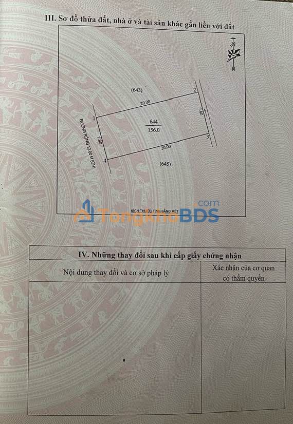 Đất nền Thị Xã Cửa Lò 156m² - Đối diện BV Ung Bướu Nghệ An - Giá 780 triệu