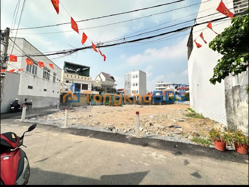 Đất nền Thủ Đức 66.6m² - Sổ hồng riêng, gần ĐH Ngân Hàng