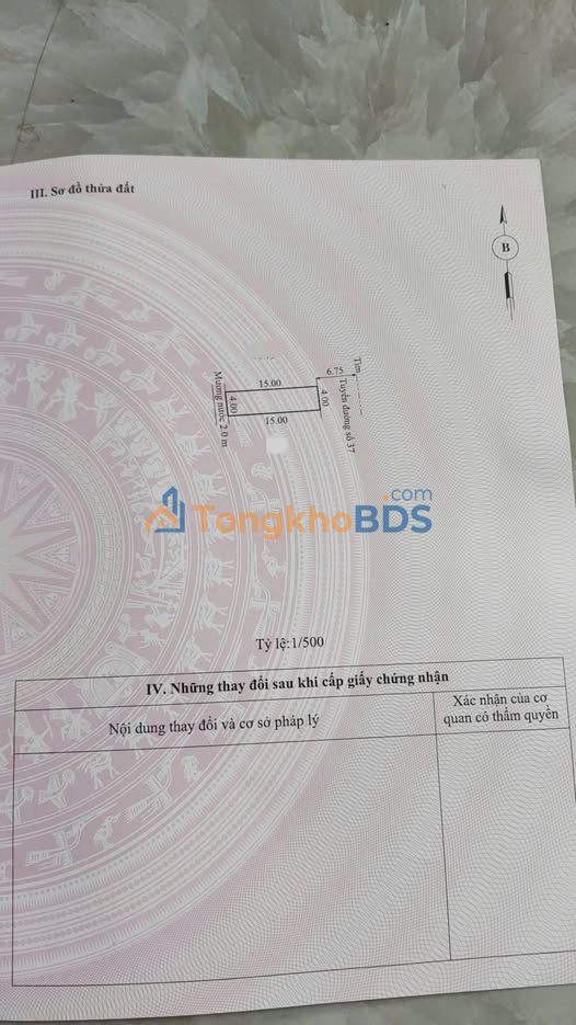 Bán Đất Mặt Tiền Bãi Sậy 4, Huế 60m² - Giá 1.45 Tỷ, Sẵn Sổ Hồng