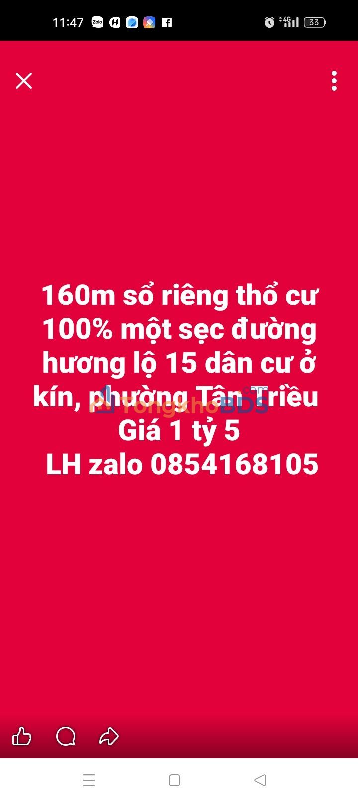 Đất Vĩnh Cửu 160m² Sổ Riêng Thổ Cư - Giá 1.5 Tỷ