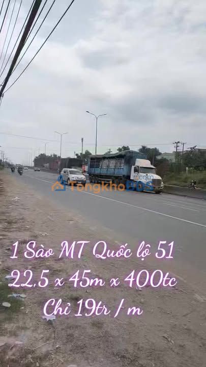 Đất kho xưởng 1012m² Quốc lộ 51, Long Thành - Giá tốt 19.23 tỷ