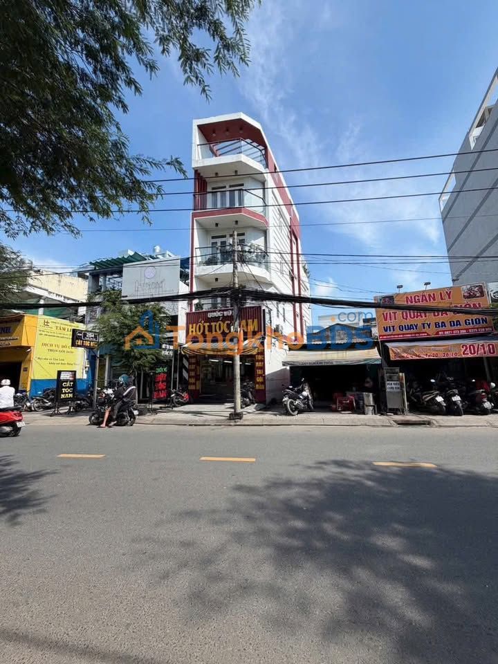 Nhà 2 Mặt Tiền Nguyễn Văn Khối, Gò Vấp - 79m², 16.3 Tỷ, Kinh Doanh Đỉnh Cao