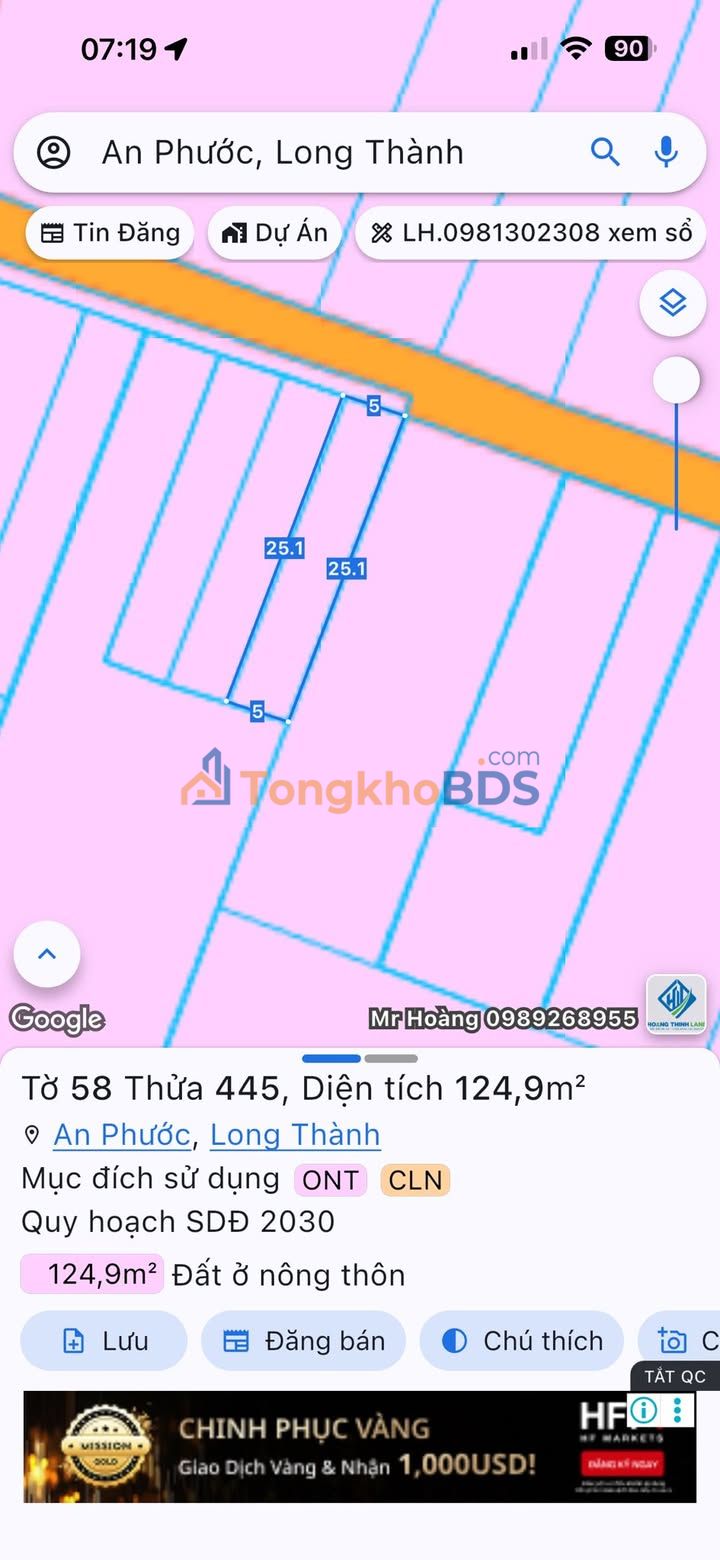 Đất Nền Sổ Riêng Thổ Cư 125m² - 1.7 Tỷ Tại Gò Công, Tiền Giang