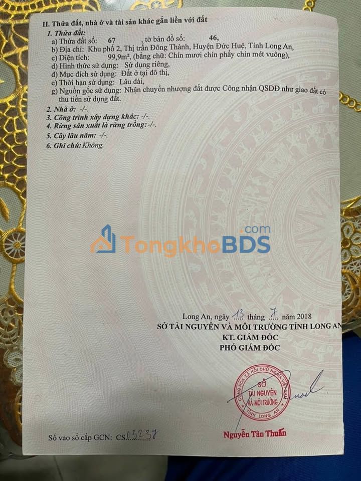 Nhà Cấp 4 100m² Thị Trấn Đông Thành, Long An - Giá Tốt 1.5 Tỷ