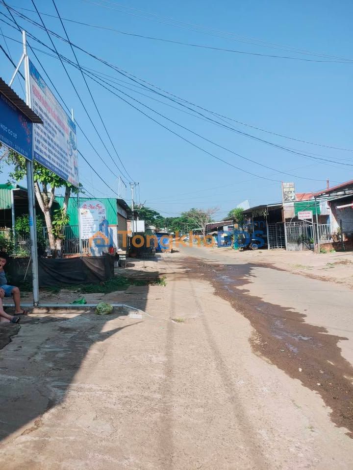 Đất Nền Nhân Cơ Đắk Nông 300m² - Sổ Đỏ Rõ Ràng, Gần Chợ