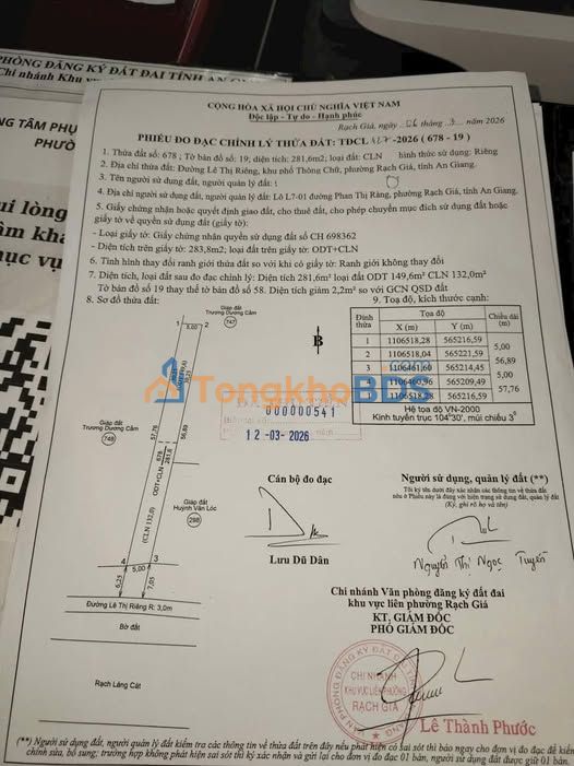 Bán Đất Mặt Tiền Lê Thị Riêng, Châu Đốc 300m² Giá 2.25 Tỷ TL