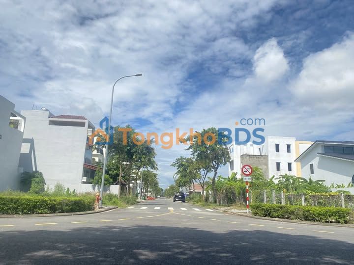 Đất Nền 150m² Làng Đại học FPT - 5.X Tỷ, Dòng Tiền Ổn Định