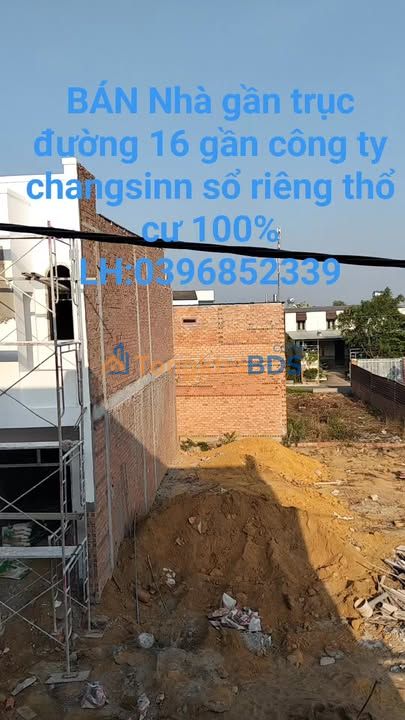 Nhà Thổ Cư 64m² Sổ Hồng - 650 Triệu, Tân Phong, Biên Hòa