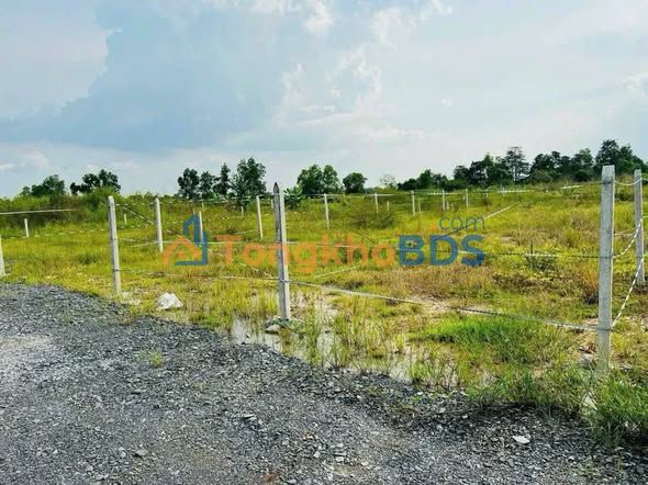 Đất Vườn Củ Chi 520m² - Chính Chủ Gửi Bán Giá Tốt 1.7 Tỷ