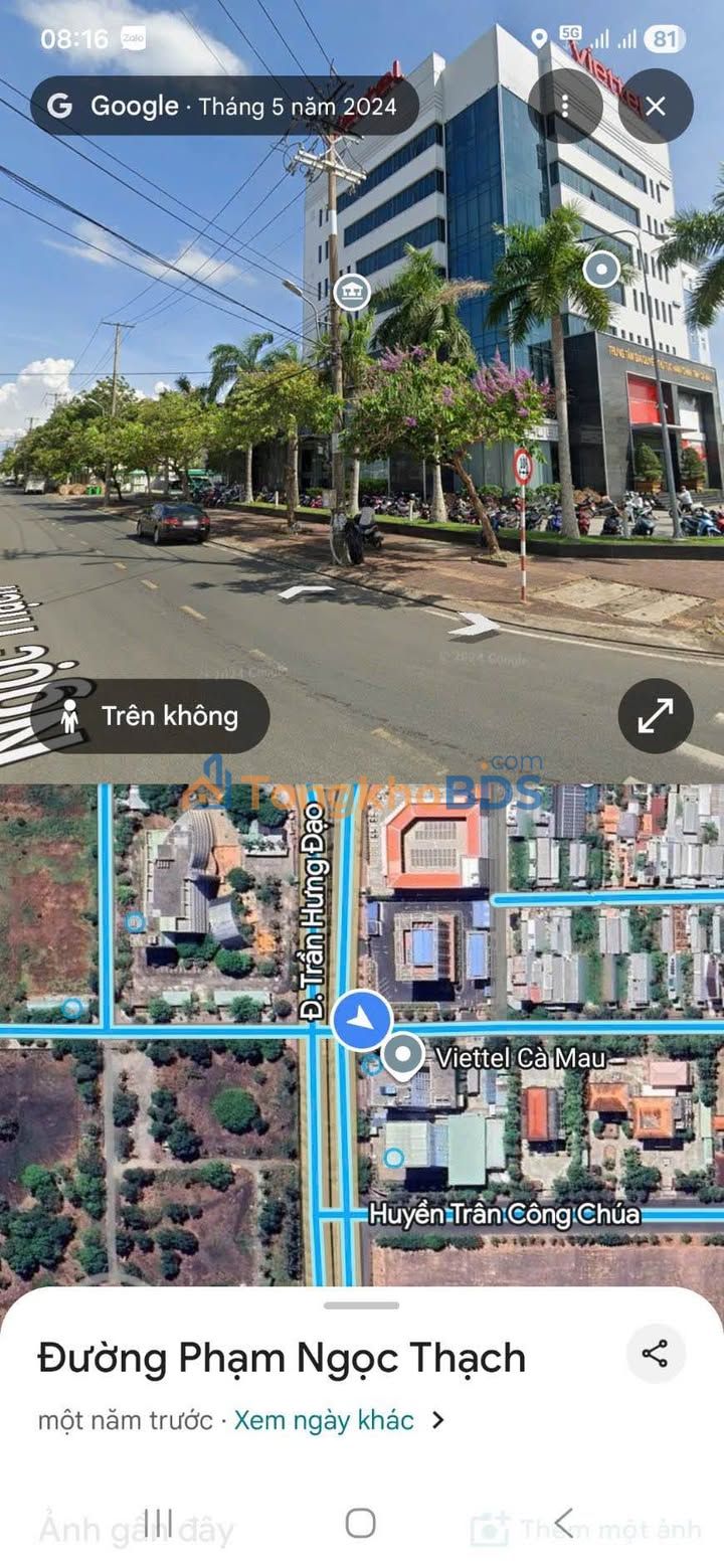 Bán Đất Vàng 2 Nền Liền Kề Thoại Ngọc Hầu, Châu Đốc - 95.6m²