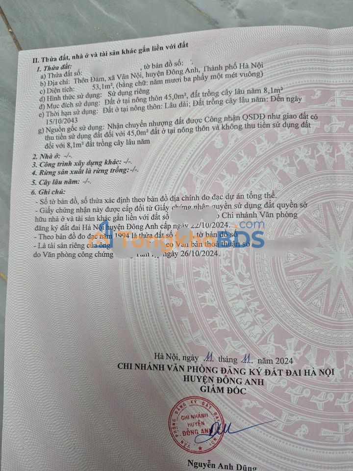 Đất Xóm Đầm Vân Nội Đông Anh 53m² - Sổ Đỏ Sẵn Sàng