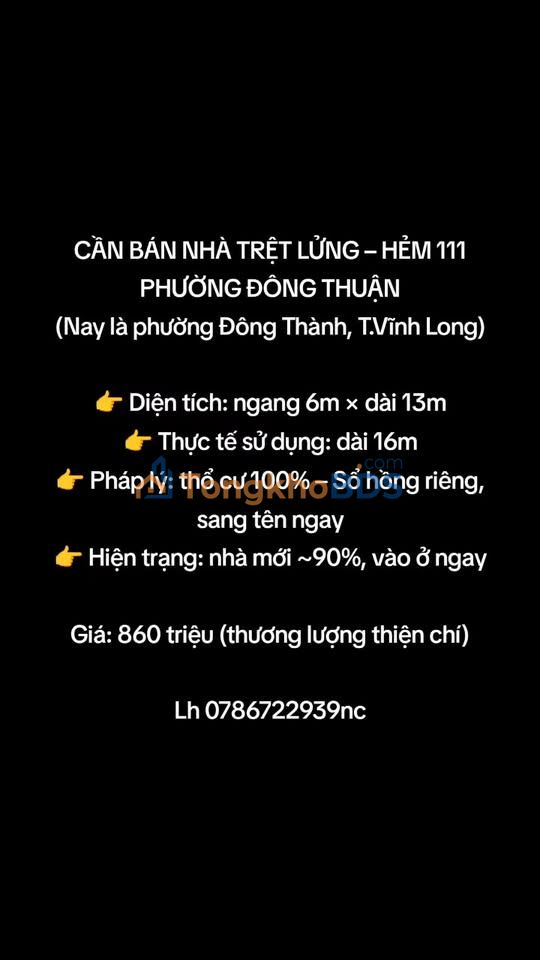 Nhà Trệt Lửng 78m² Vĩnh Long - Sổ Hồng Riêng, Giá 860 Triệu