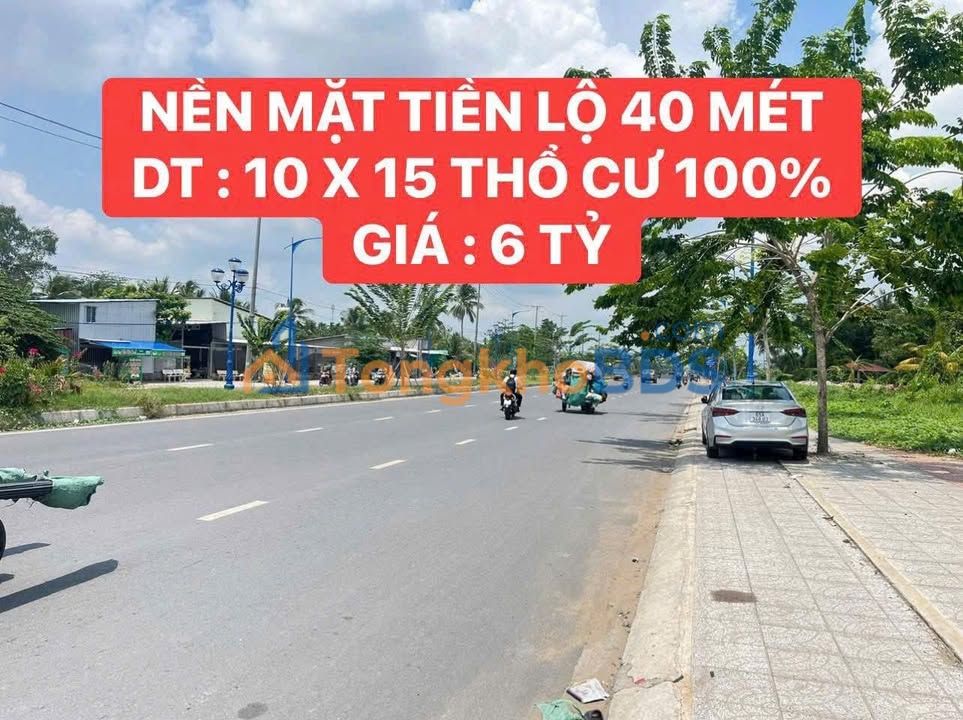 Đất nền mặt tiền 40m Cần Thơ, cách Aeon Mall 100m - 150m², 6 tỷ