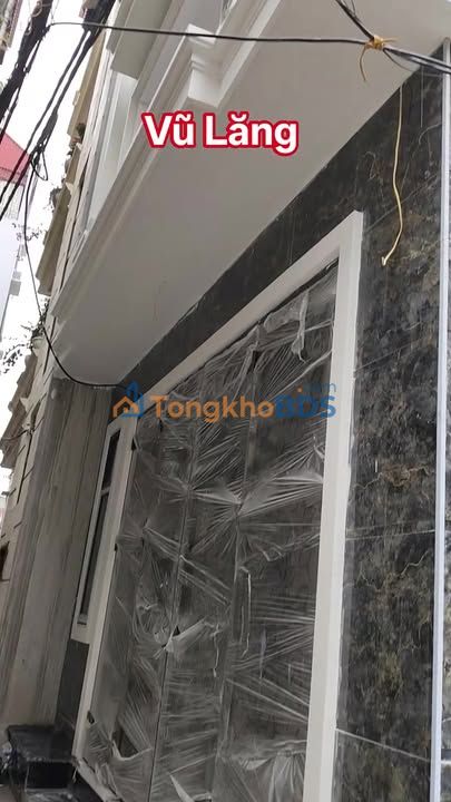 Nhà Thang Máy Vũ Lăng, Thanh Trì 66m² Lô Góc - Kinh Doanh Đa Ngành