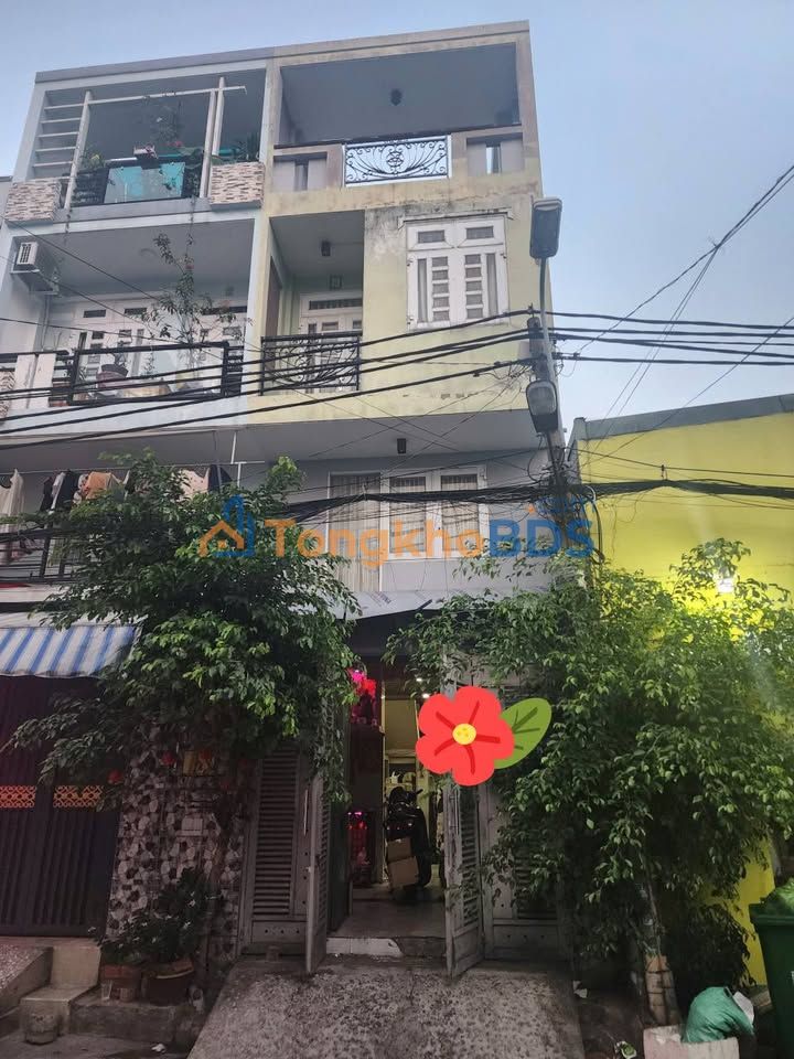 Nhà Mặt Tiền Kinh Doanh Lê Văn Qưới, Bình Tân - 40m² Giá 6.6 Tỷ