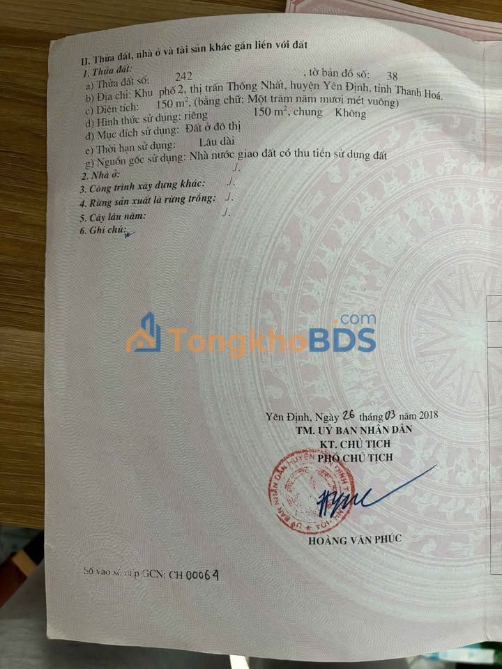 Đất nền Yên Phú, Thanh Hóa - 150m² Mặt tiền kinh doanh, Giá thương lượng