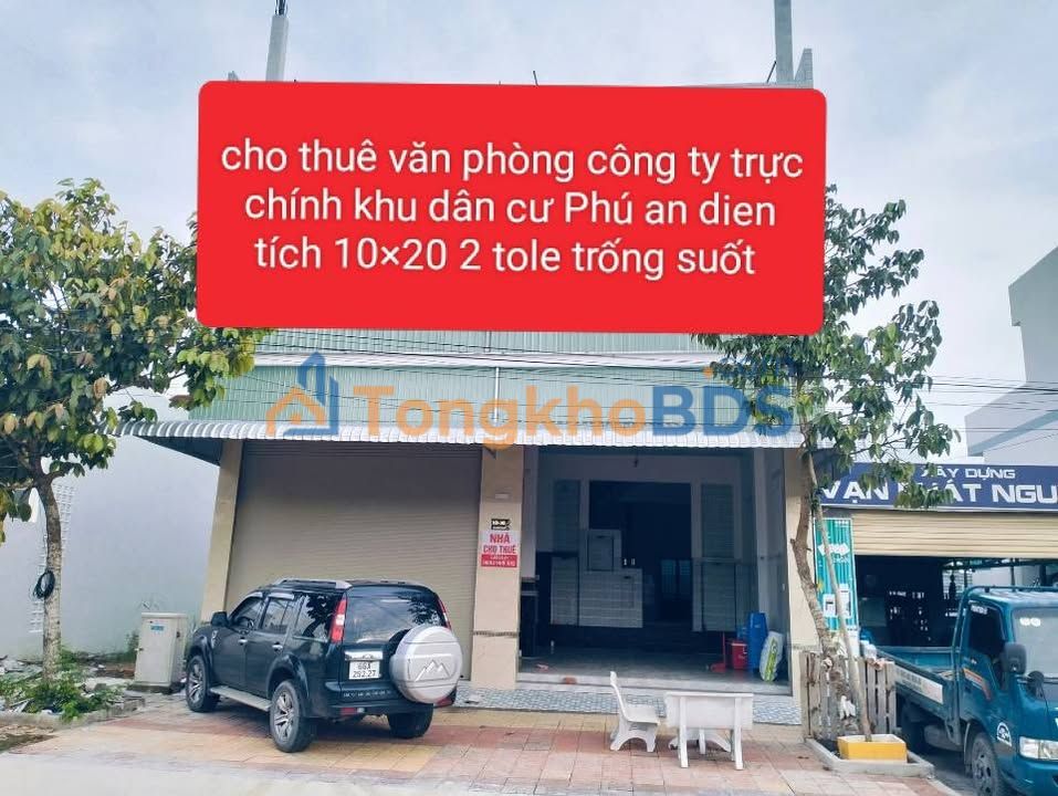 Mặt Tiền Trống Suốt KDC Phú An, Cần Thơ - 200m² Cho Thuê Kinh Doanh
