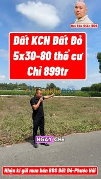 Đất Nền KCN Đất Đỏ 150m² - Sẵn 80m² Thổ Cư, Giá 899 Triệu