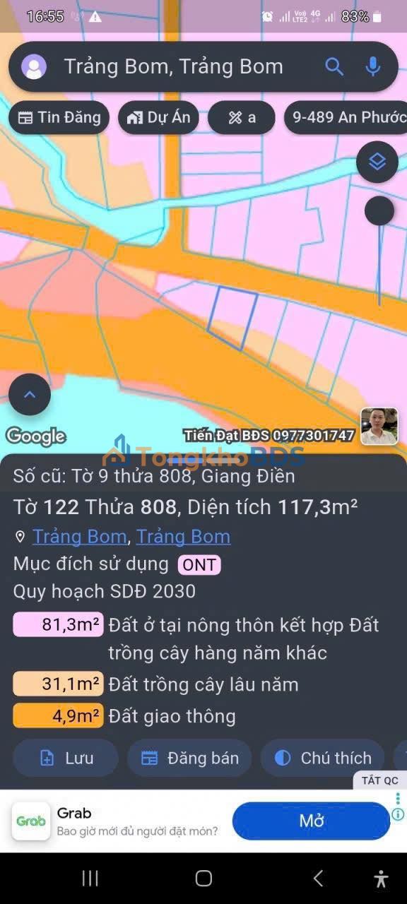 Đất Nền Trảng Bom 131m² - 2 Mặt Tiền Đường Nhựa, Sổ Hồng Thổ Cư, Giá Tốt