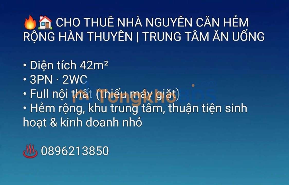 Nhà Nguyên Căn 42m² Hẻm Rộng Hàn Thuyên, Quy Nhơn - Giá 6.5 Triệu/Tháng