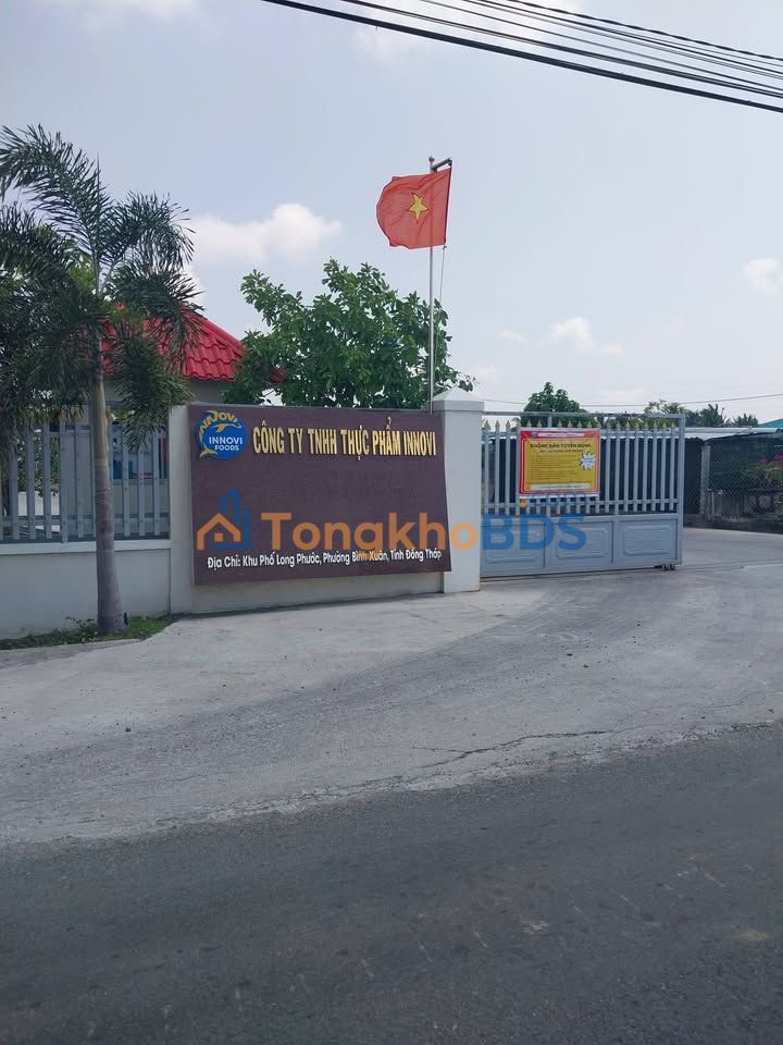 Bán Đất Nền 1400m² - 350 Triệu, Gò Công, Tiền Giang - Sổ Thổ Cư Sẵn Sàng