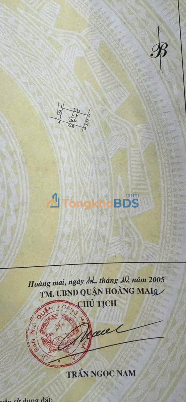 Nhà Phố Đông Thiên Hoàng Mai 26.6m² 3 Tầng - Sổ Đỏ Riêng