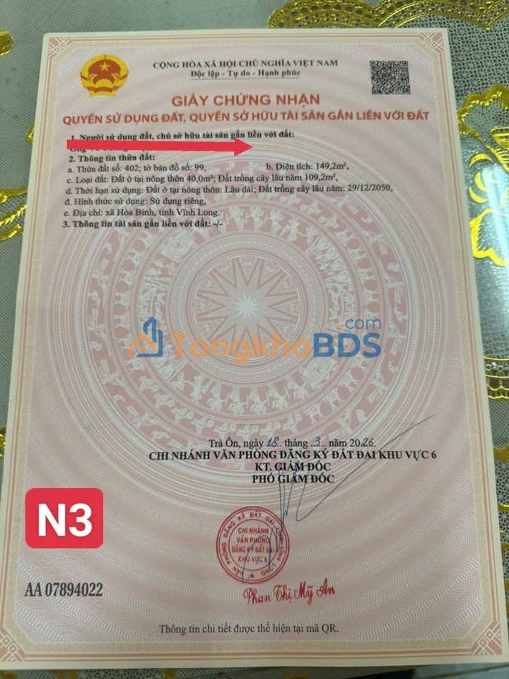 Đất Nền Xuân Lộc Đồng Nai - 150m² Giá Tốt, Sổ Hồng Sẵn Sàng