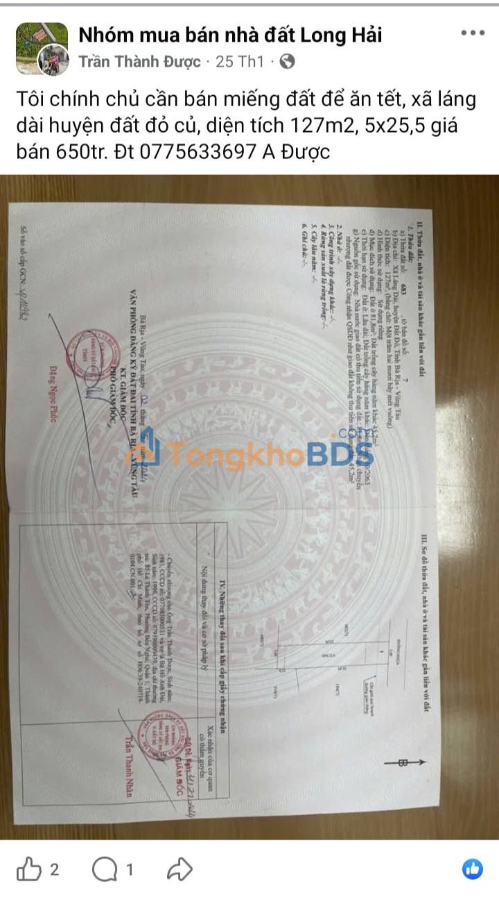 Đất nền mặt tiền đường nhựa Xã Láng Dài, Bà Rịa - Vũng Tàu - 620 triệu