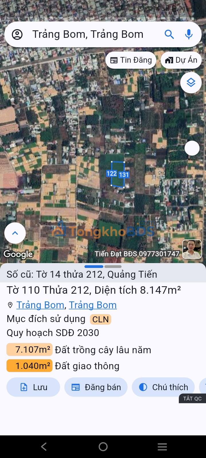 Đất Vườn Trảng Bom 640m² - Đầu tư Sinh lời 2 Tỷ