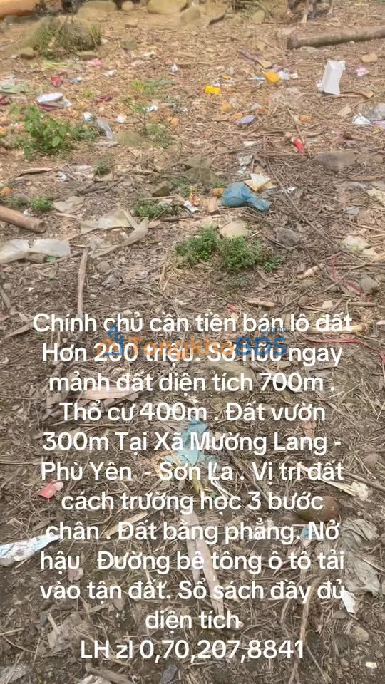 Đất Vườn 700m² Nở Hậu, Sổ Đỏ Tại Phù Yên, Sơn La - Giá 200 Triệu