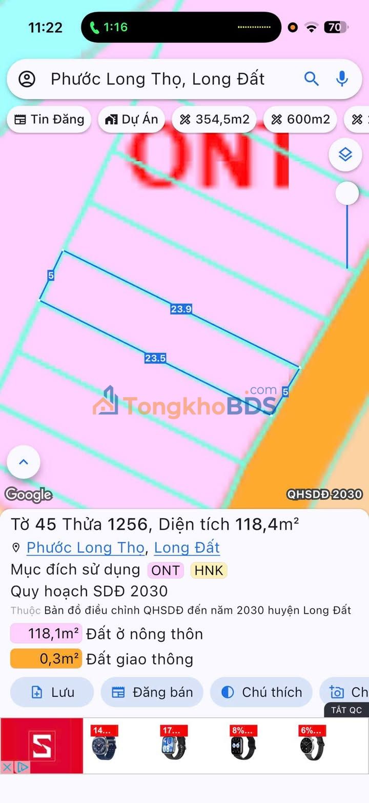 Đất Vườn Bà Rịa - Vũng Tàu 118.4m² Giá Tốt - Sẵn Sổ Đỏ