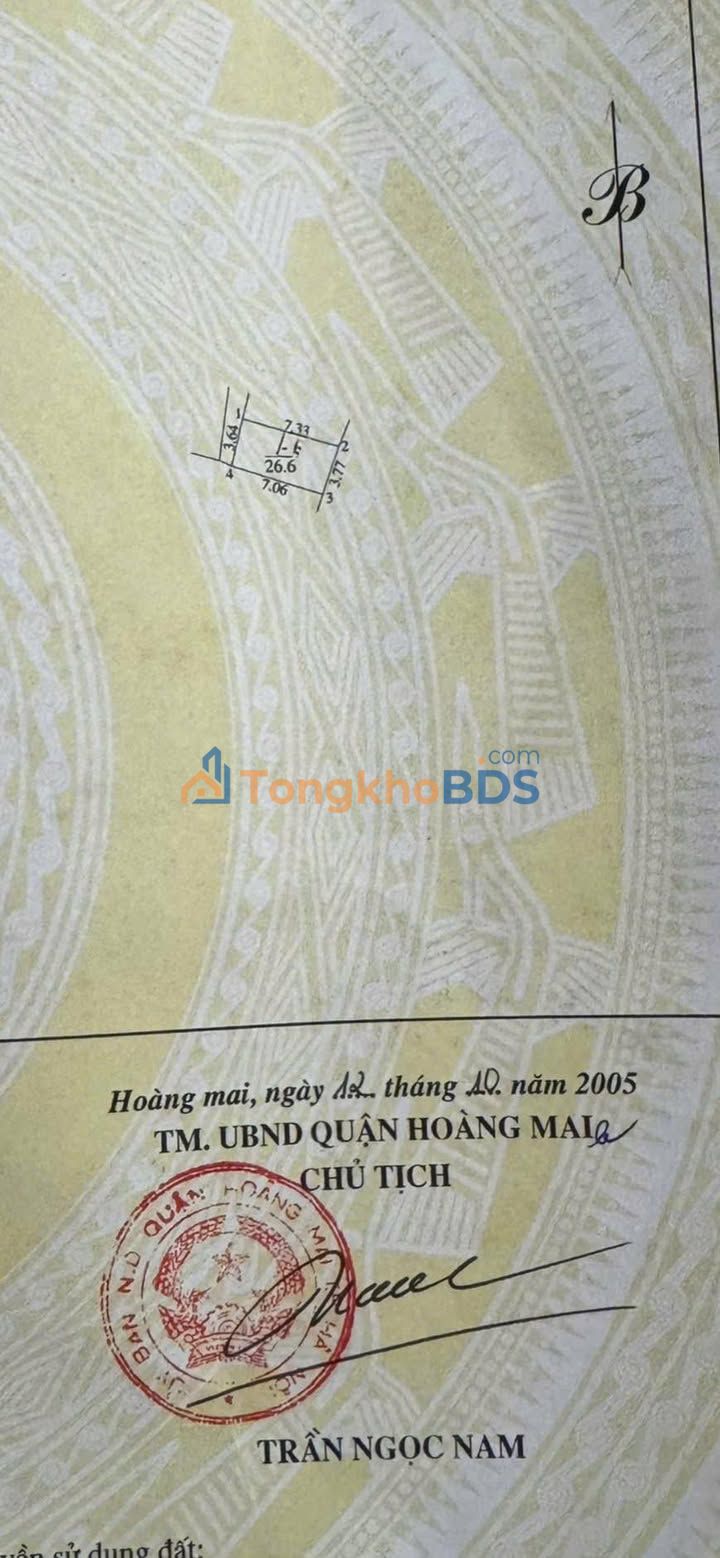 Nhà 3 Tầng Sổ Đỏ Nở Hậu 26.6m² - Vĩnh Hưng, Hoàng Mai - 5.15 Tỷ