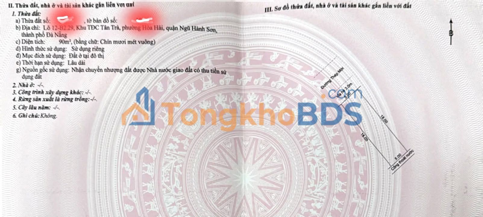 Đất Nền Làng Đại Học Hòa Hải 90m² - Sổ Đỏ Sẵn Sàng, Giá Đầu Tư 4.95 Tỷ