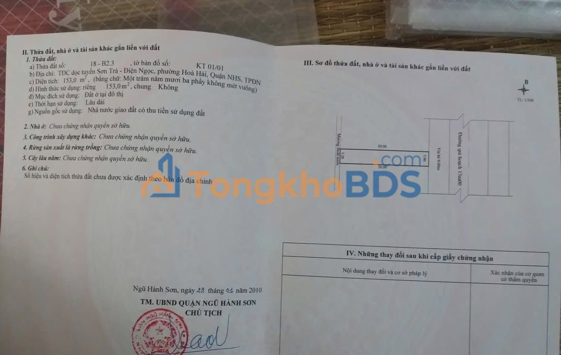 Đất Mặt Tiền Trường Sa - Ngũ Hành Sơn, 306m² - 22.7 Tỷ