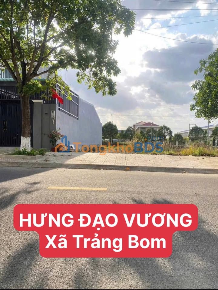 Đất Trảng Bom - Hưng Đạo Vương 117m² - Giá 2.3 Tỷ - Sổ Hồng ODT
