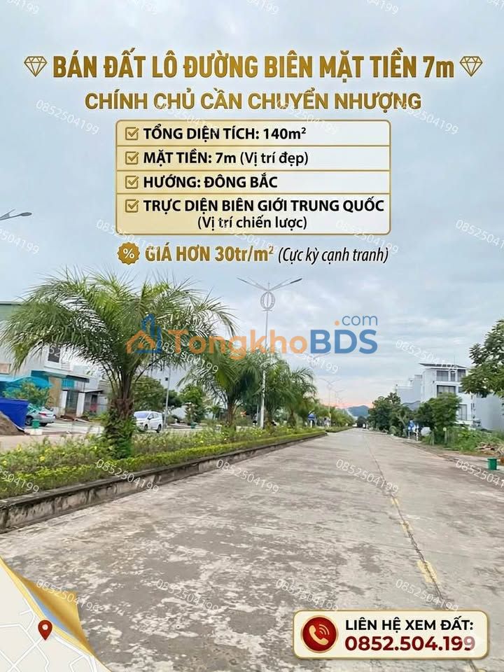 Bán đất đường đôi Km3 Hải Yên, Móng Cái 90m² - Hướng Bắc mát mẻ