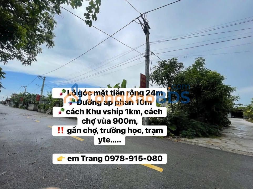 Đất nền góc 400m² sổ đỏ, mặt tiền 24m, Thanh Oai - Sẵn sàng xây dựng