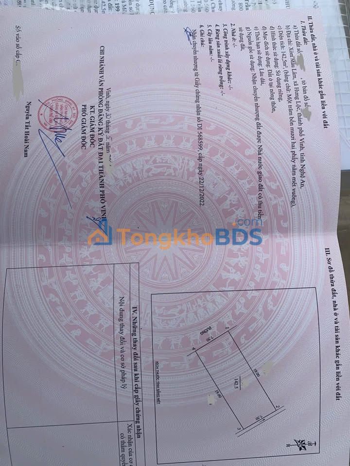 Đất Vàng Hưng Lộc 143m² - Mặt Tiền 7.5m, Giá 5.6 Tỷ - Sẵn Sàng Xây Dựng