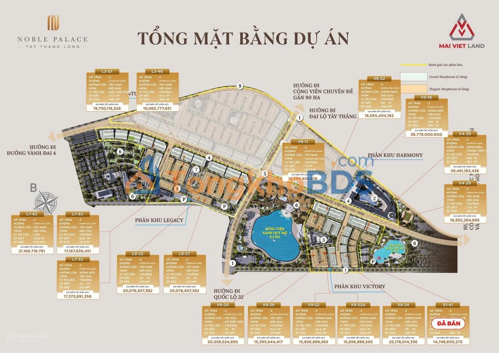 Bán Liền Kề Noble Tây Thăng Long 50m² - Tâm Điểm Phía Tây Hà Nội