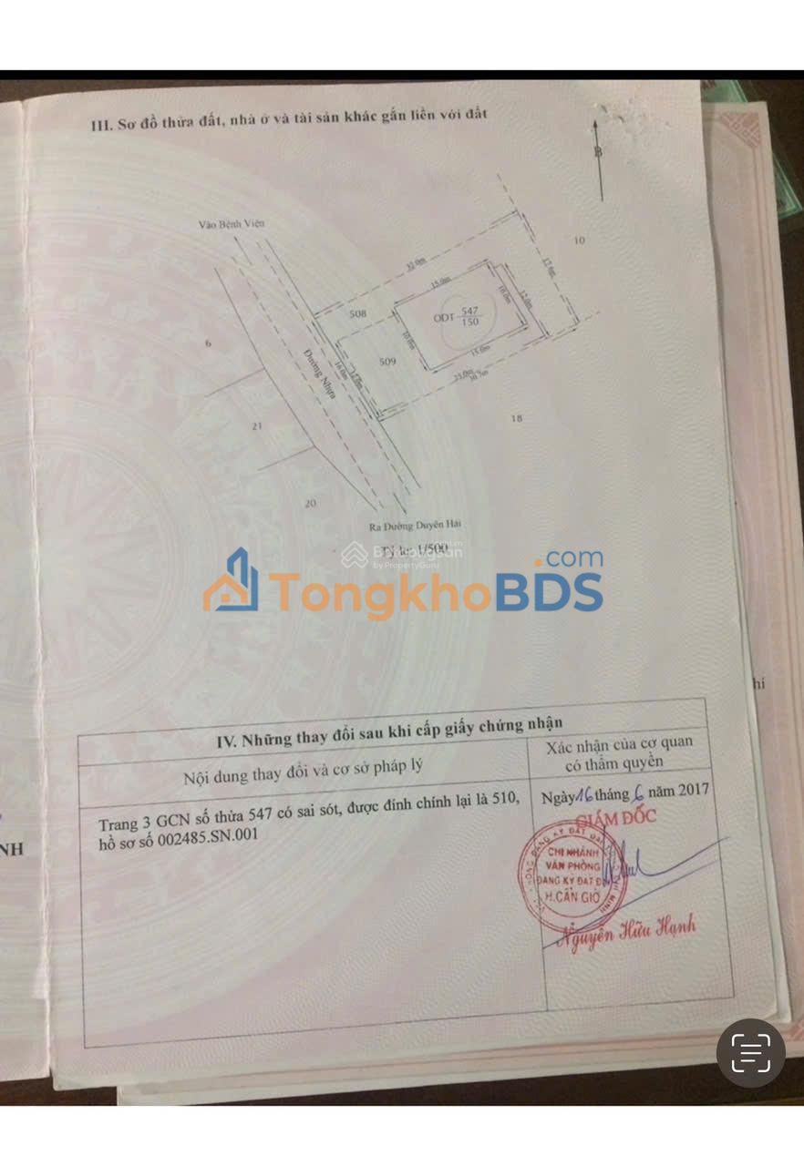 Đất Cần Giờ 526m² Sổ Hồng Chính Chủ - Gần Vingroup