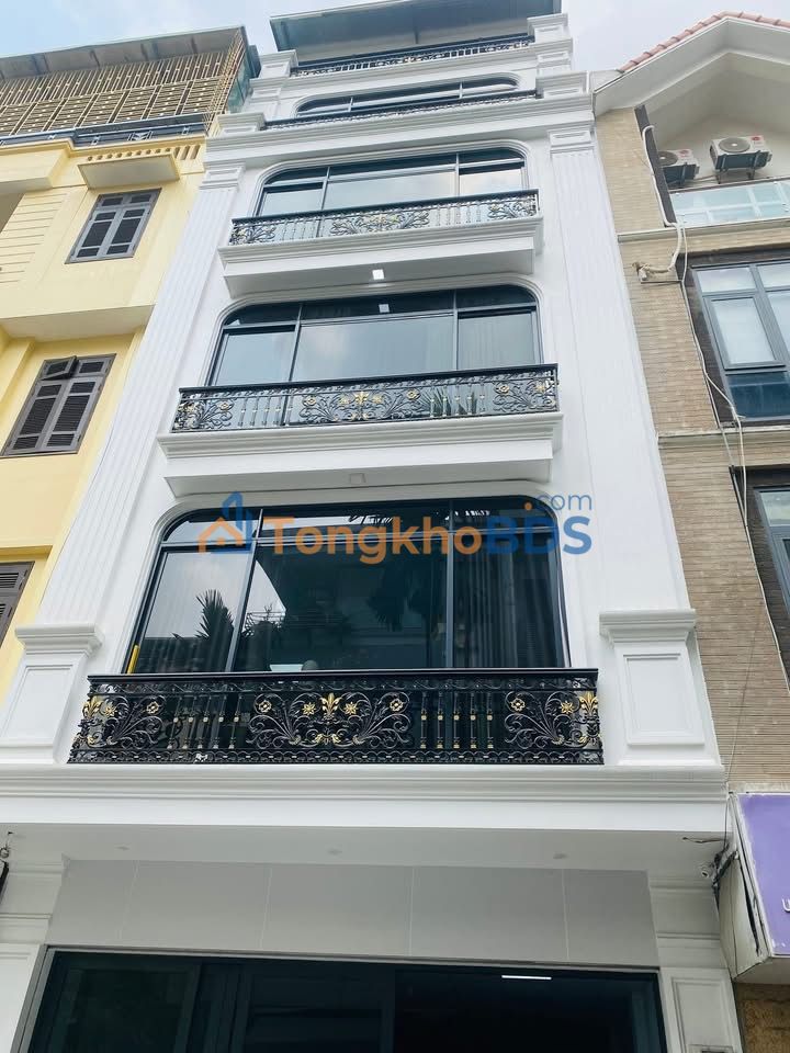 Nhà riêng Trung Kính Cầu Giấy 62m² 29.8 tỷ - Ô tô vào tận nhà