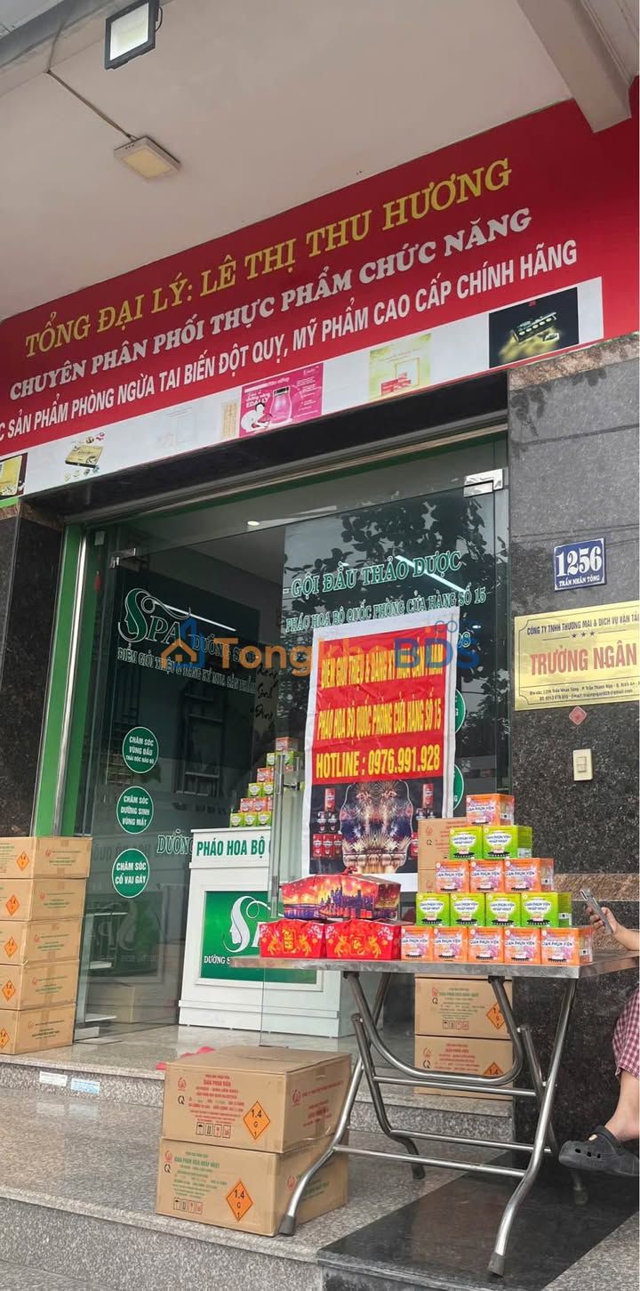 Nhà riêng Trần Nhân Tông 105m² 10.5 tỷ - Chính chủ bán