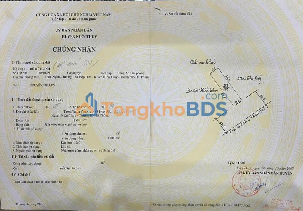 Đất nền Đồ Sơn 150m² giá 4.8 tỷ - Sổ đỏ chính chủ